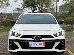 400T R PRO - фото 2