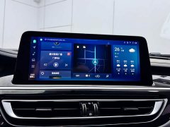 Changan CS75 Blue Whale Edition 1.5T DCT Premium - фото 13