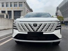 Changan CS75PLUS 4th generation 1.5T New Blue Whale Smart exclusive - фото 2