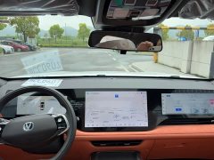 Changan CS75PLUS 4th generation 1.5T New Blue Whale Smart exclusive - фото 9