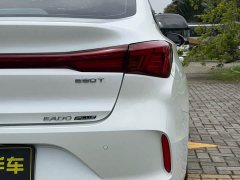 Changan EADO PLUS Blue Whale NE 1.4T GDI DCT Ultimate Edition - фото 10