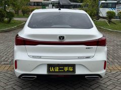 Changan EADO PLUS Blue Whale NE 1.4T GDI DCT Ultimate Edition - фото 12