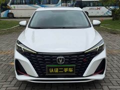 Changan EADO PLUS Blue Whale NE 1.4T GDI DCT Ultimate Edition - фото 2