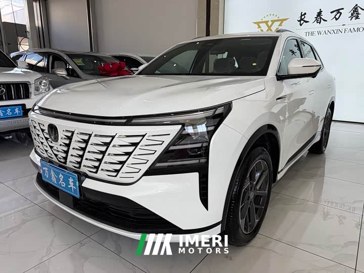 Changan CS75PLUS 2025 fourth generation 1.5T New Blue Whale Smart Whale Joy Edition - автомобиль из Китая