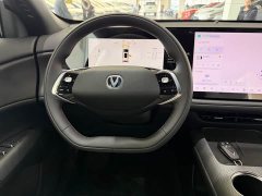 Changan CS75PLUS 2025 fourth generation 1.5T New Blue Whale Smart Whale Joy Edition - фото 13