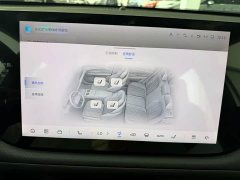 Changan CS75PLUS 2025 fourth generation 1.5T New Blue Whale Smart Whale Joy Edition - фото 15