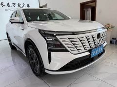 Changan CS75PLUS 2025 fourth generation 1.5T New Blue Whale Smart Whale Joy Edition - фото 3