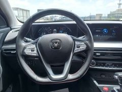 Changan EADO 2020 PLUS Blue Whale NE 1.4T GDI DCT flagship - фото 10