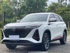Changan CS75PLUS 2022 second generation 1.5T automatic premium - фото 1