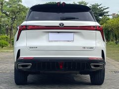 Changan CS75PLUS 2022 second generation 1.5T automatic premium - фото 10