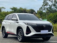 Changan CS75PLUS 2022 second generation 1.5T automatic premium - фото 3
