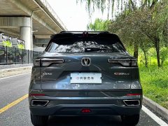 Changan CS55PLUS 2022 second generation 1.5T DCT premium - фото 10