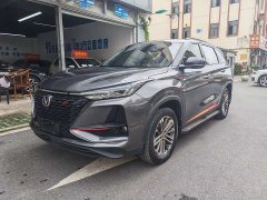 Changan CS75PLUS 1.5T automatic luxury - фото 1