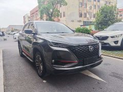 Changan CS75PLUS 1.5T automatic luxury - фото 3