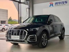 Audi Q5L 40T luxury and elegant - фото 1