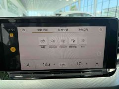 Volkswagen Lingdu L 280TSI DSG Hot Edition - фото 14