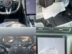 Hongqi H5 2025 1.5T DCT Xuanying 2 million units commemorative edition - фото 5