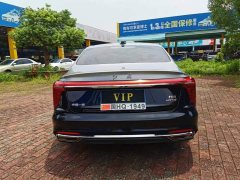 Hongqi H5 2.0T Automatic Zhilianqichang Edition - фото 11
