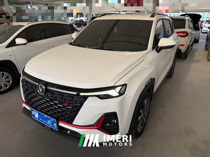 Changan CS35 PLUS Blue Whale NE 1.4T DCT Deluxe - автомобиль из Китая