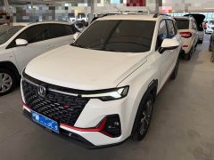 Changan CS35 PLUS Blue Whale NE 1.4T DCT Deluxe - фото 1