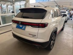 Changan CS35 PLUS Blue Whale NE 1.4T DCT Deluxe - фото 10
