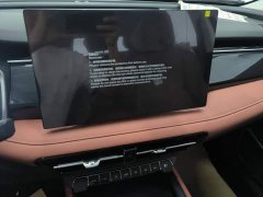 Hongqi H5 1.5T DCT Zhilian Qiyue Edition - фото 13