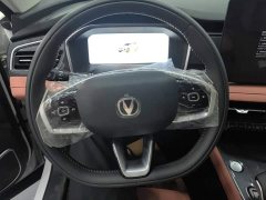 Hongqi H5 1.5T DCT Zhilian Qiyue Edition - фото 15