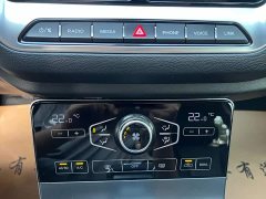 Hongqi H5 2020 1.5T DCT Flag Rhyme Edition - фото 11