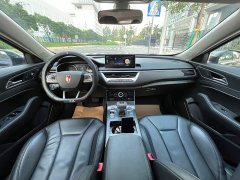 Hongqi H5 2020 1.5T DCT Flag Rhyme Edition - фото 4