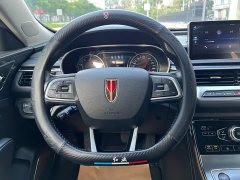 Hongqi H5 2020 1.5T DCT Flag Rhyme Edition - фото 8