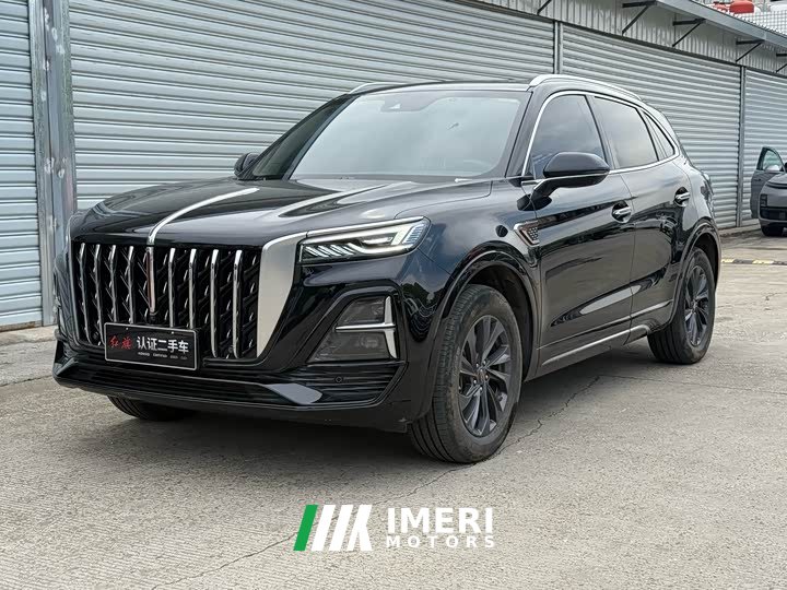 Hongqi HS5 2.0T Qixiang Pro Edition