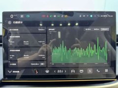 Hongqi Tiangong 06 700 Smart Select Edition - фото 14