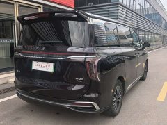 Hongqi HQ9 PHEV 2.0T four-wheel drive luxury version - фото 12
