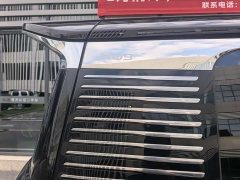 Hongqi HQ9 PHEV 2.0T four-wheel drive luxury version - фото 13
