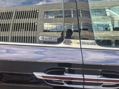 Hongqi HQ9 PHEV 2.0T four-wheel drive luxury version - фото 15
