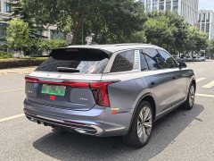 Hongqi E-HS9 460km flagship version six seats - фото 4