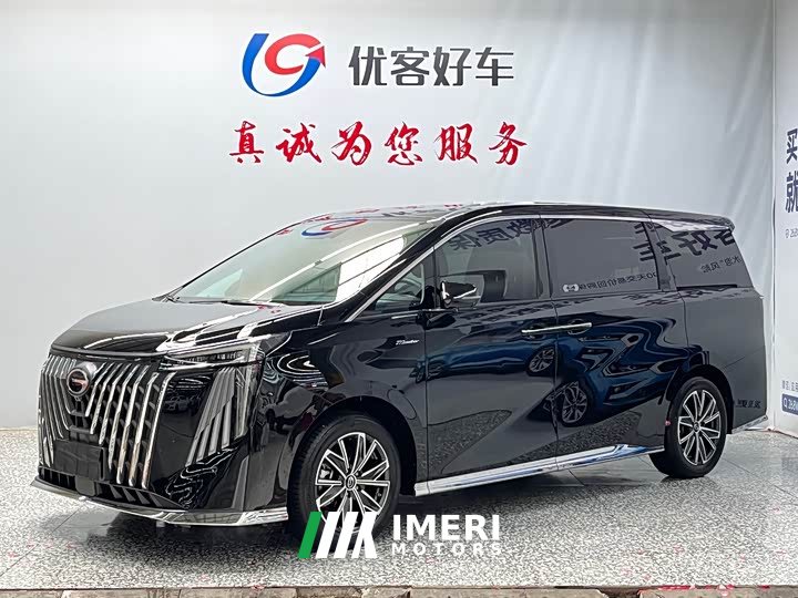 Trumpchi M8 Master Series 400T Premium Edition
