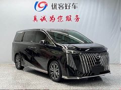 Trumpchi M8 Master Series 400T Premium Edition - фото 3