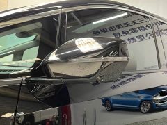 Trumpchi M8 Master Series 400T Premium Edition - фото 5