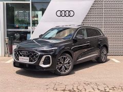 Audi Q5L 2026 2.0T Exclusive Edition for Ten Million Users - фото 1