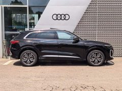 Audi Q5L 2026 2.0T Exclusive Edition for Ten Million Users - фото 10