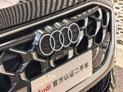 Audi Q5L 2026 2.0T Exclusive Edition for Ten Million Users - фото 13