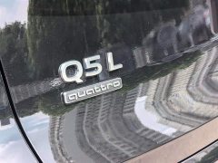 Audi Q5L 2026 2.0T Exclusive Edition for Ten Million Users - фото 18
