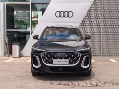 Audi Q5L 2026 2.0T Exclusive Edition for Ten Million Users - фото 2