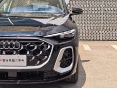 Audi Q5L 2026 2.0T Exclusive Edition for Ten Million Users - фото 8