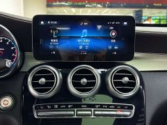 Mercedes-Benz GLC facelift GLC 260 L 4MATIC dynamic - фото 13