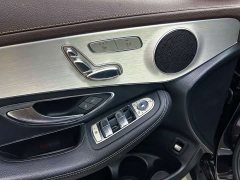 Mercedes-Benz GLC facelift GLC 260 L 4MATIC dynamic - фото 14