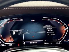 BMW 5 Series 530Li leading M sports package - фото 9
