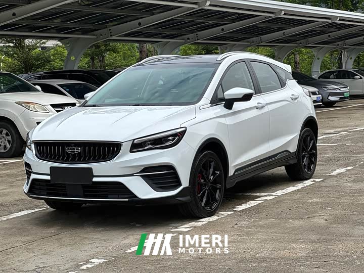 Geely Emgrand S 2021 1.4T CVT premium - автомобиль из Китая