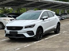 Geely Emgrand S 2021 1.4T CVT premium - фото 1